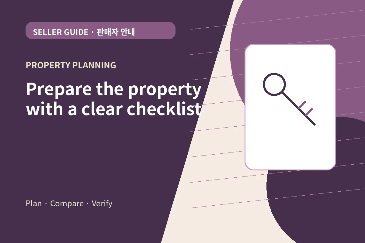 Illustrated checklist for FSBO vs Realtor Maryland